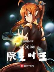 六月七日晴