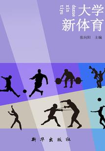 名为琥珀