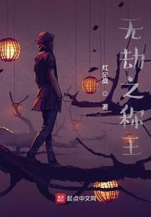 闪时