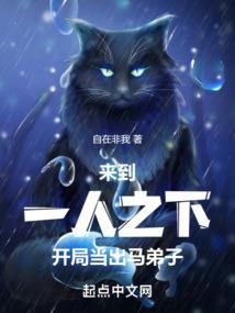 光的旅行者