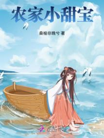 暖暖严冬