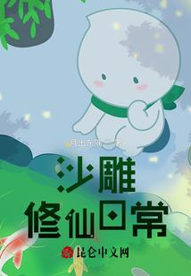荣耀最强召唤师