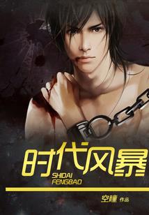 农女医后