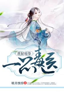 寻缘传