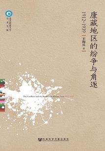 我曾在昨天拥抱你