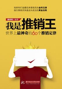 凉辰不凉