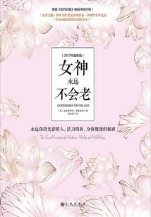 独傲江湖之韶白