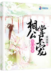 雨碎天涯