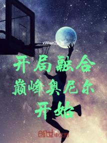 你来我就往