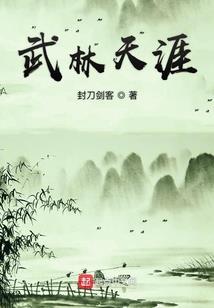 神武宙