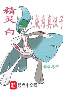 匪玉纪
