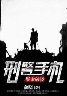 问仙几许