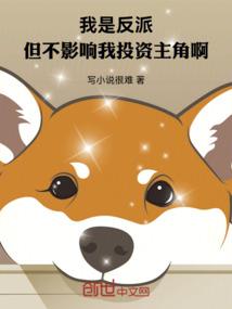 叩魂