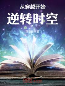 乱则诡园