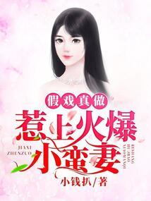 洪荒：我为三界至尊