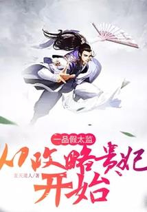 那年的春天与爱情无关