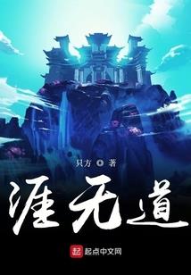 防火篇2