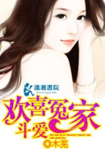 转世轮回