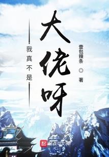 开局穿越成一把刀