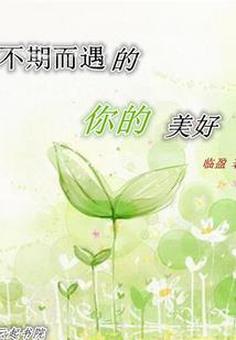 我以地府镇星河