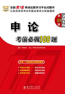 梦不成灯还明