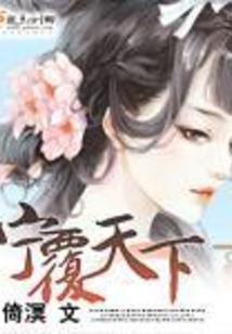 原始部落当巫师