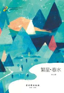 失心劫