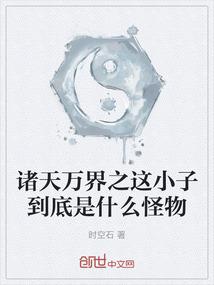 纹爱