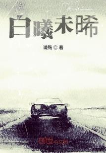 有谁知道灵界在哪吗？