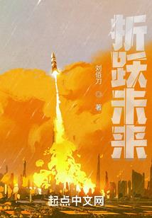 神秘美男的海洋公主