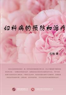 此时年少