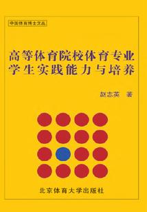 未若无骨