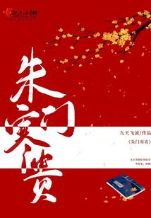 若爱擦肩而过回眸