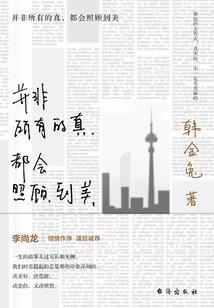 人人游戏