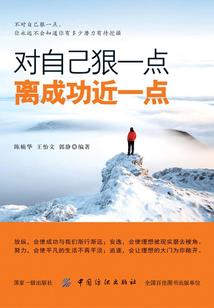 全服系统：我，为你而生