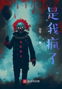 西门的自我修养