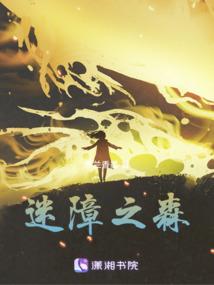 一简封仙