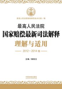 笑傲天下之破茧成蝶