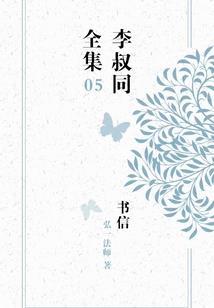 逐云风