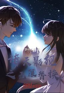 含情陌沫