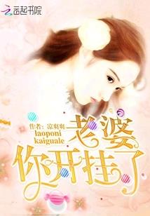 末世之黑光系统