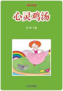 妞儿爷给你笑一个