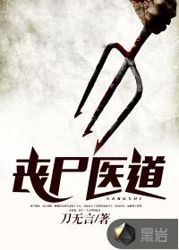 总之就是非常跳脱的日常了