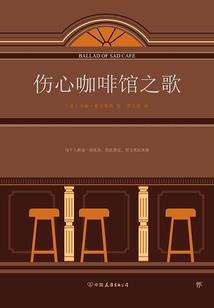 穿越忍界之旗木黑音