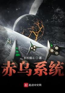 相恋只为再续前世情