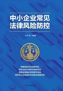 万千追捧不如一人永伴