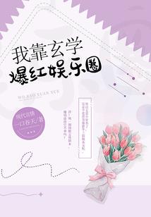 警察叔叔