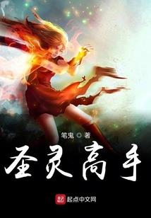 巫争山