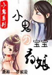 七令追杀