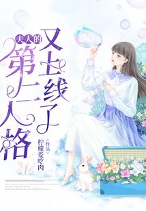 偃师偶